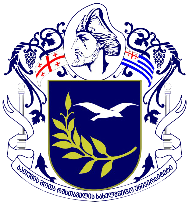 BSU emblem